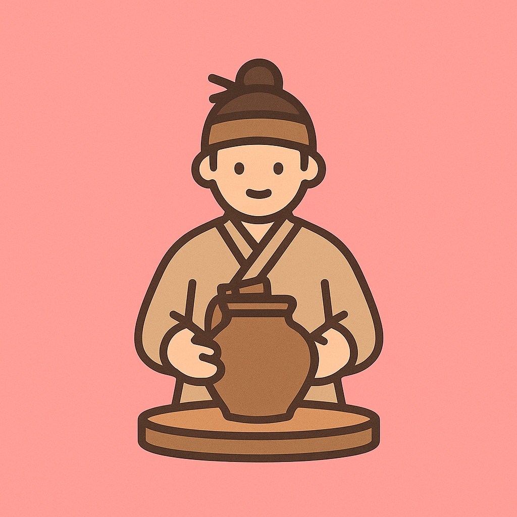 문화체험