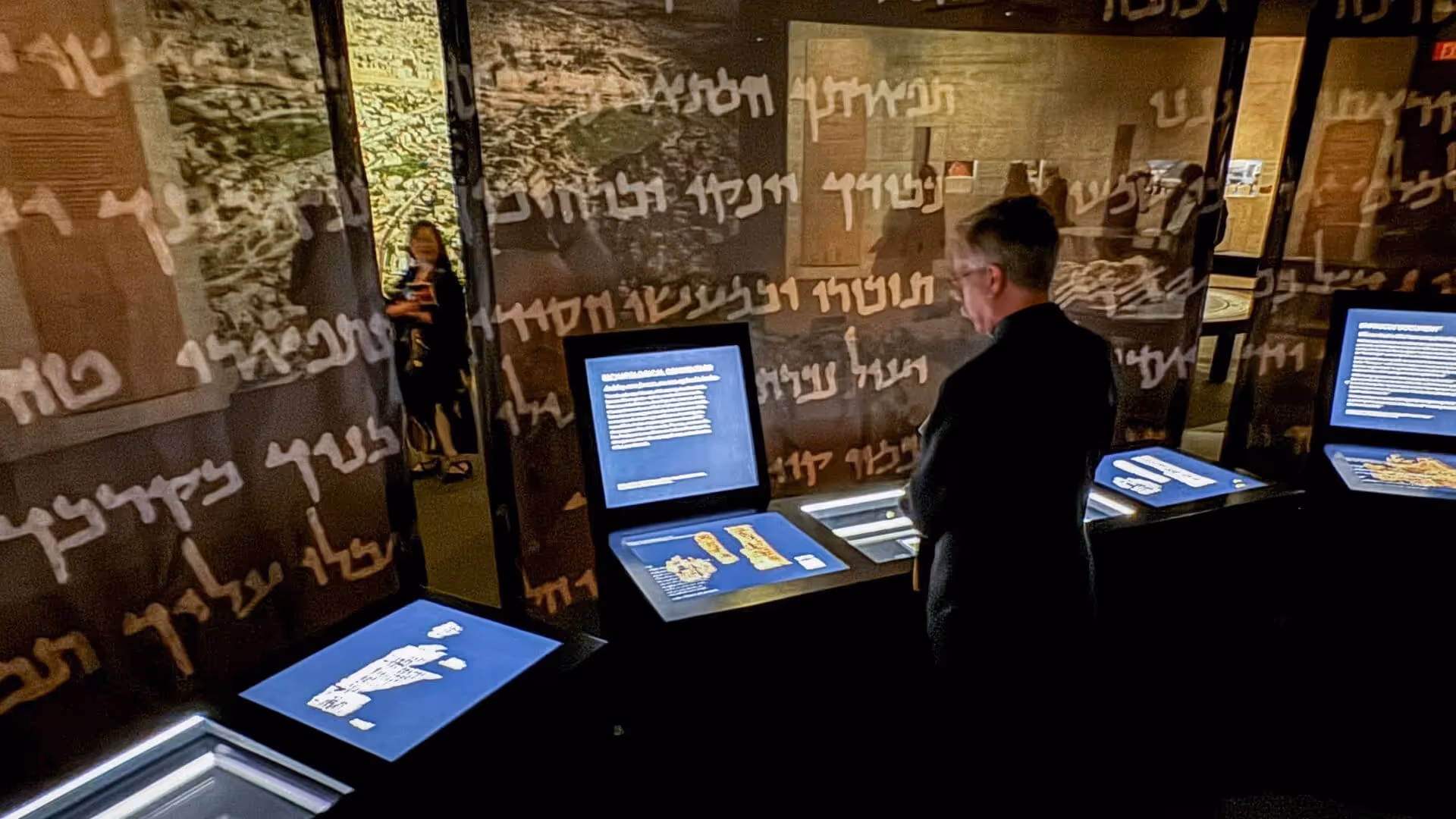 Dead Sea Scrolls 2