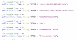 Hook MOD payload configured to a MOD C&C panel address.