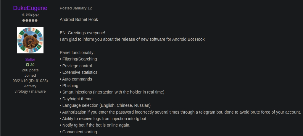Post in fraud forum Translated from Russian by DukeEugene advertising Hook