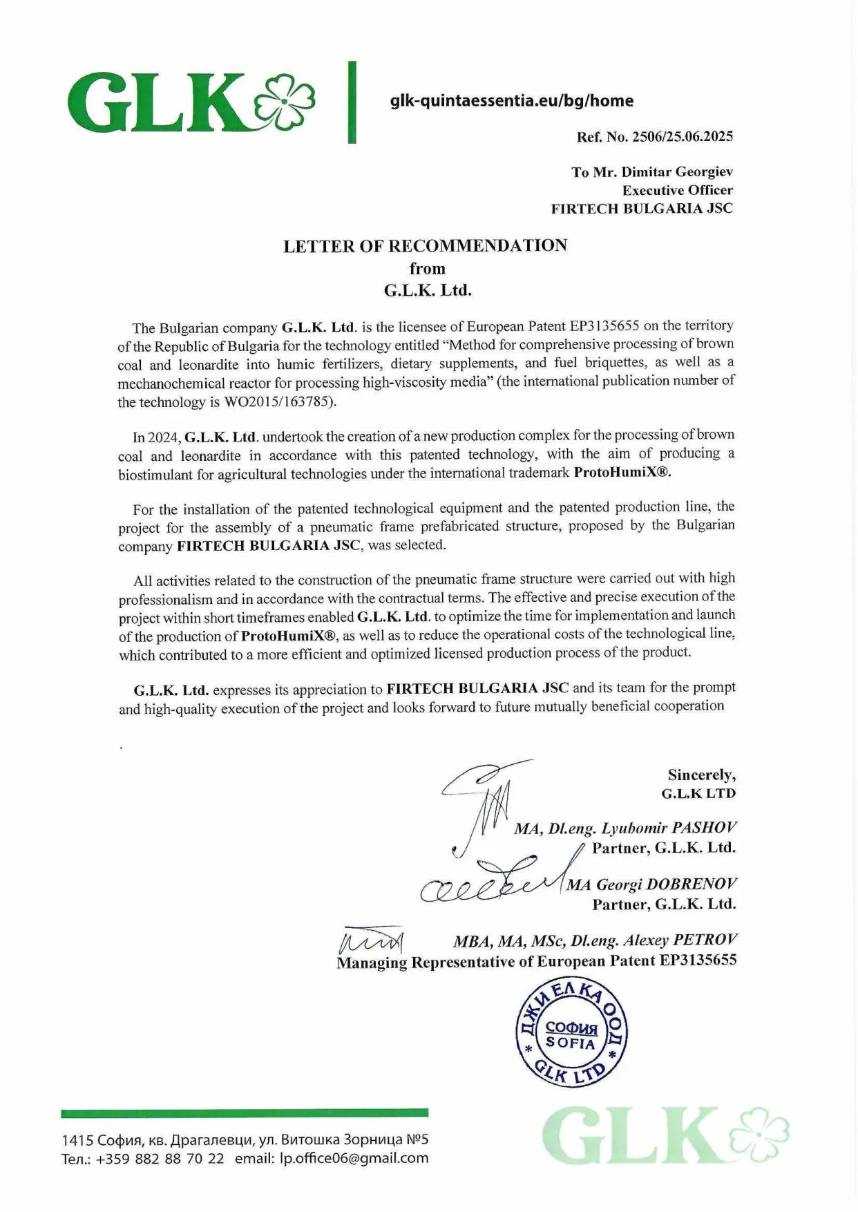 GLR letter of recommendation for Airwallon in english