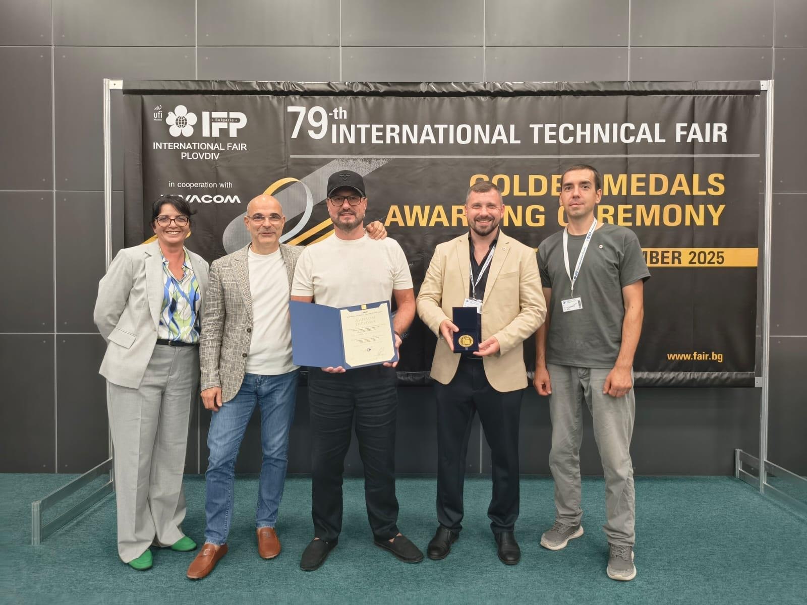 Airwallon's team at the International Technical Fair in Plovdiv in 2025 holding gold medal for winning.