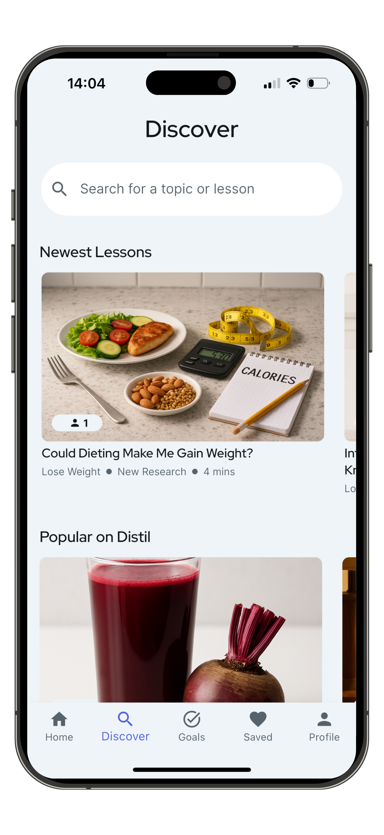 features-card