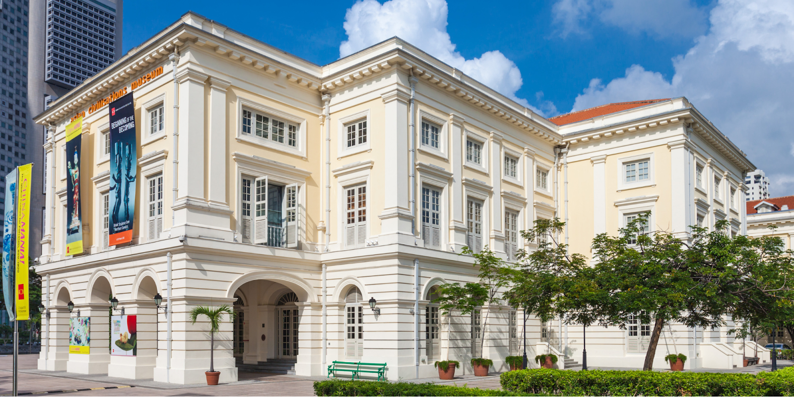 Asian Civilisations Museum