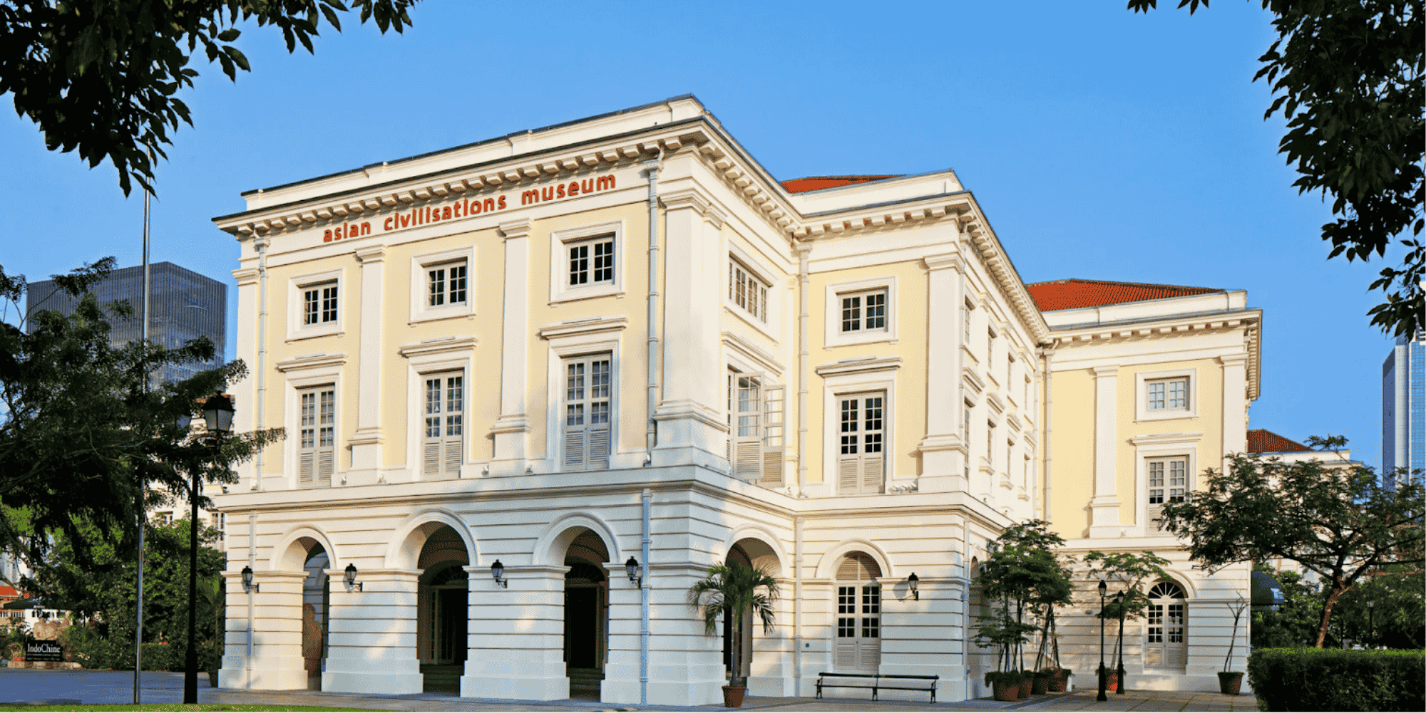 Asian Civilisations Museum