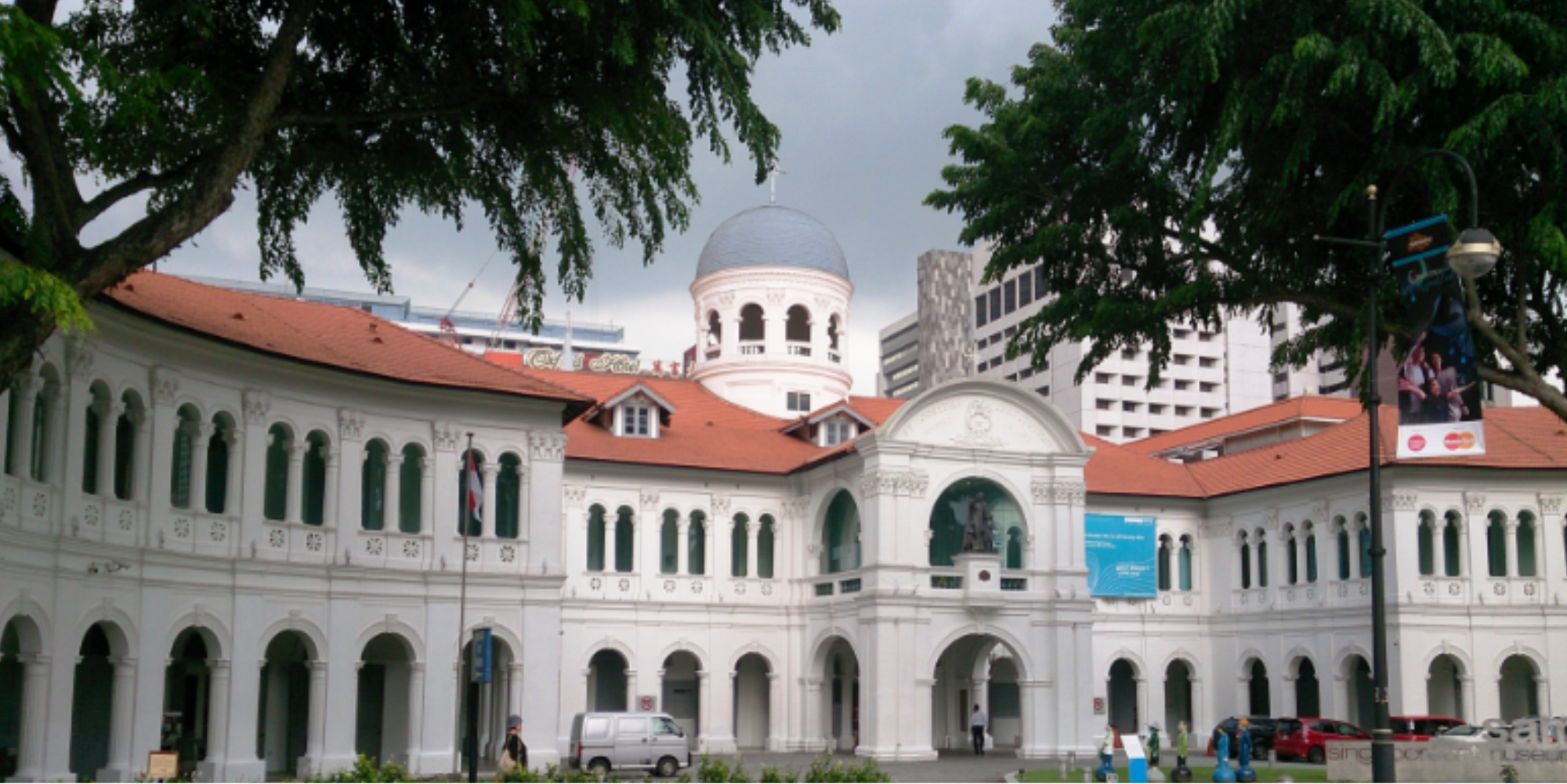 Singapore Art Museum