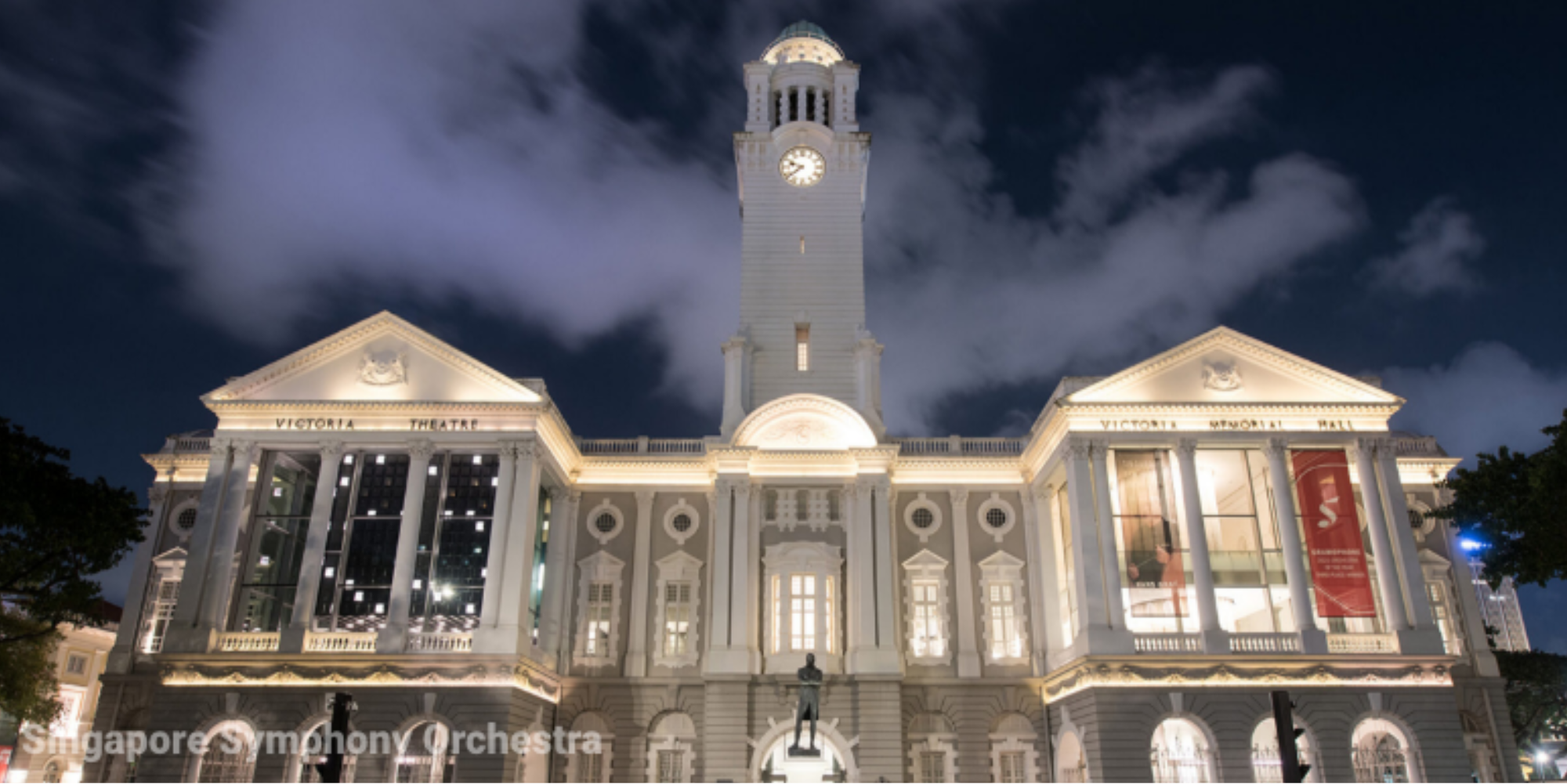 Victoria Concert Hall