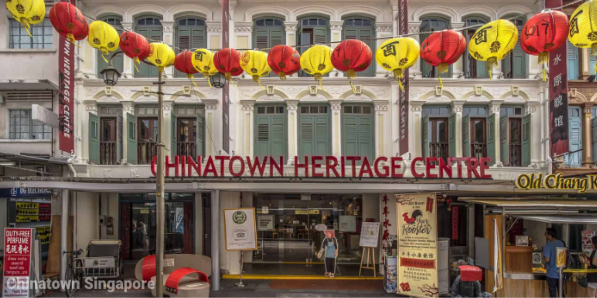 Chinatown Heritage Centre