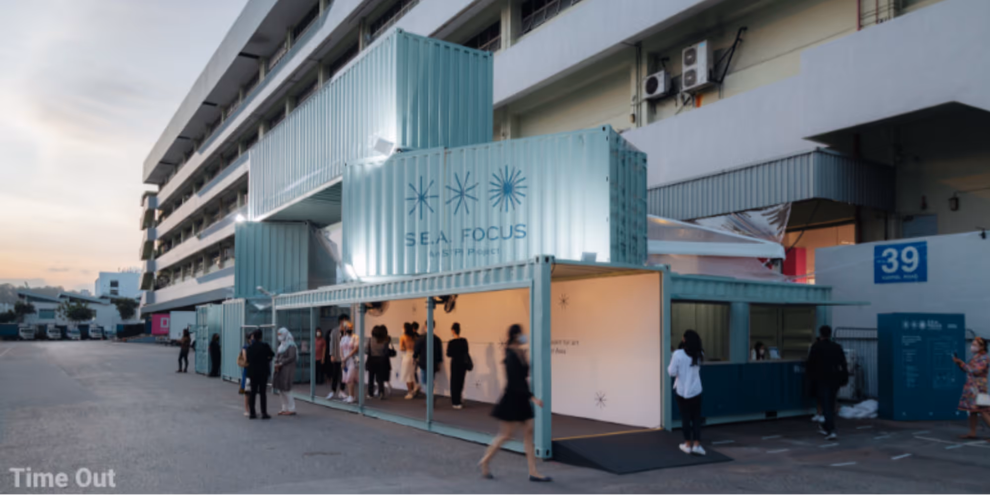 Tanjong Pagar Distripark