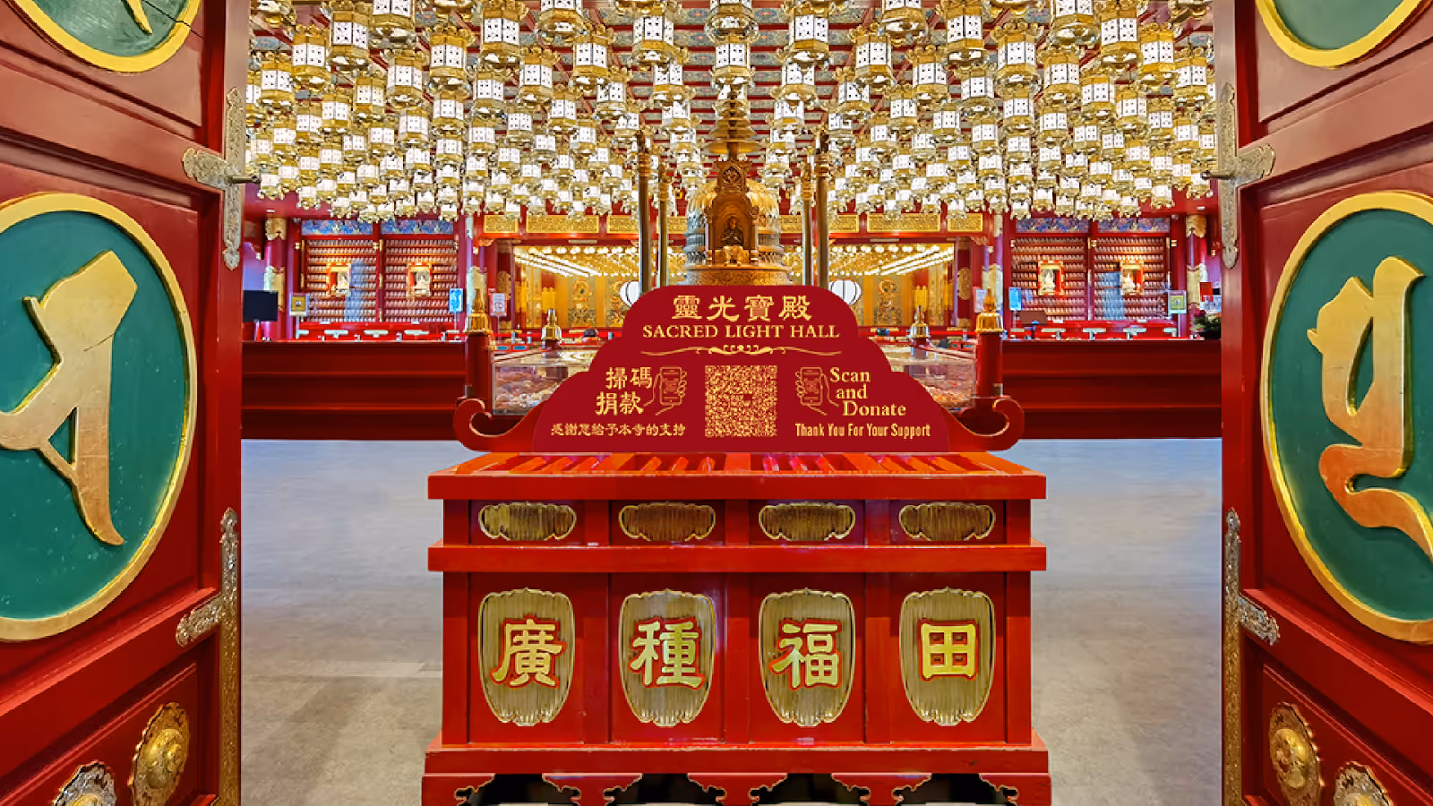The Sacred Buddha Tooth Relic (4th Floor)