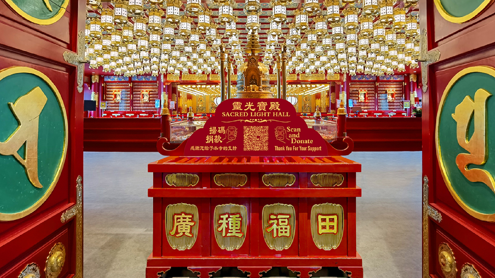 The Sacred Buddha Tooth Relic (4th Floor)