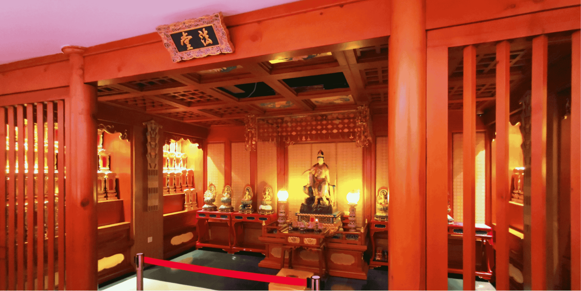 Aranya Hall & Sutra Chamber