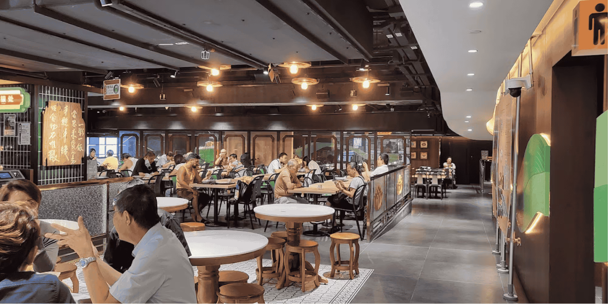 Lian Xin Vegetarian Food Court (Basement)