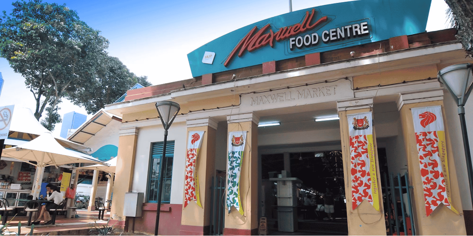 Maxwell Food Centre
