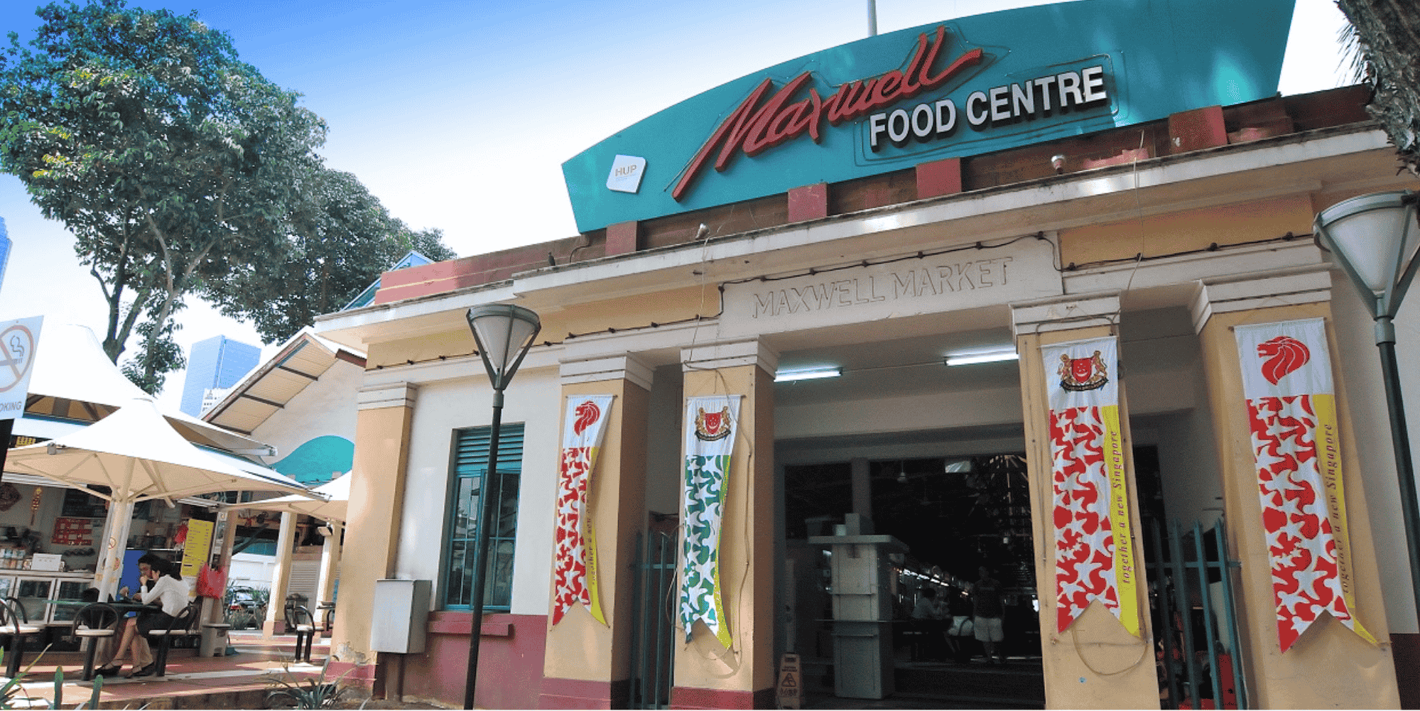 Maxwell Food Centre