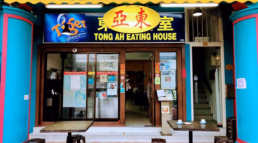 Tong Ah Eating House