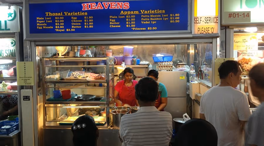 Heaven's Indian Curry