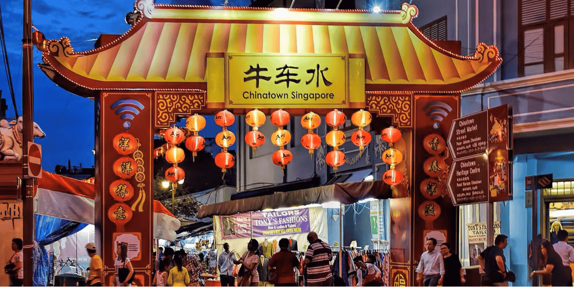 Chinatown Night Market