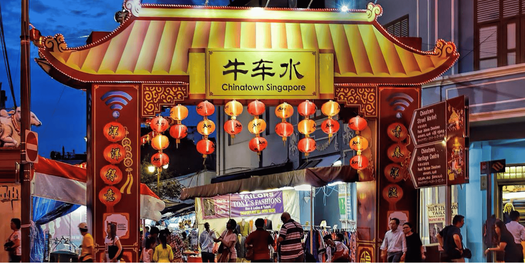 Chinatown Night Market