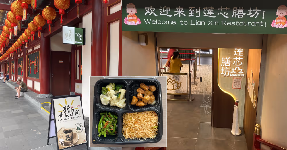 Lian Xin Vegetarian Food Court