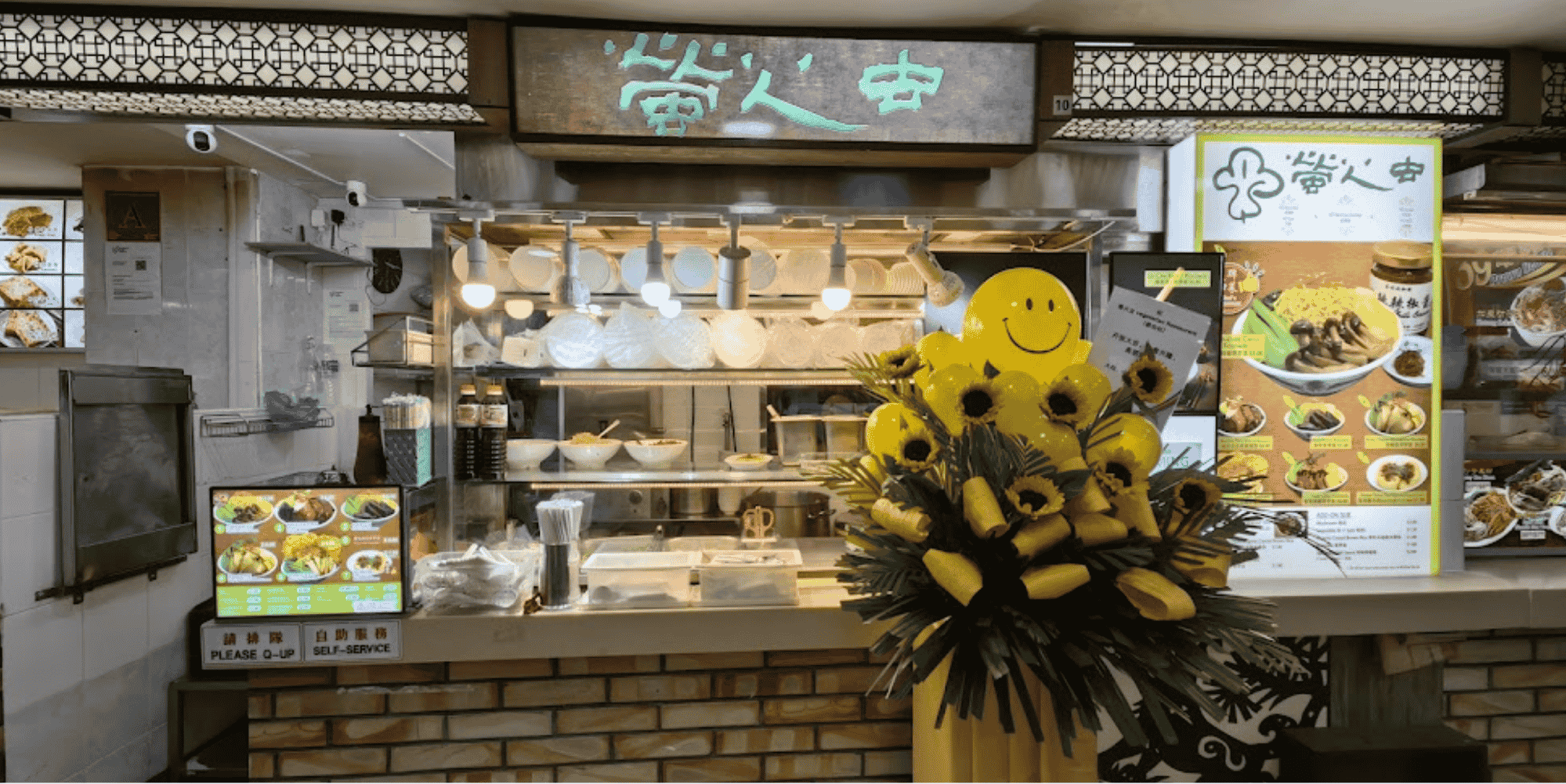 Fire Flies vegan stall