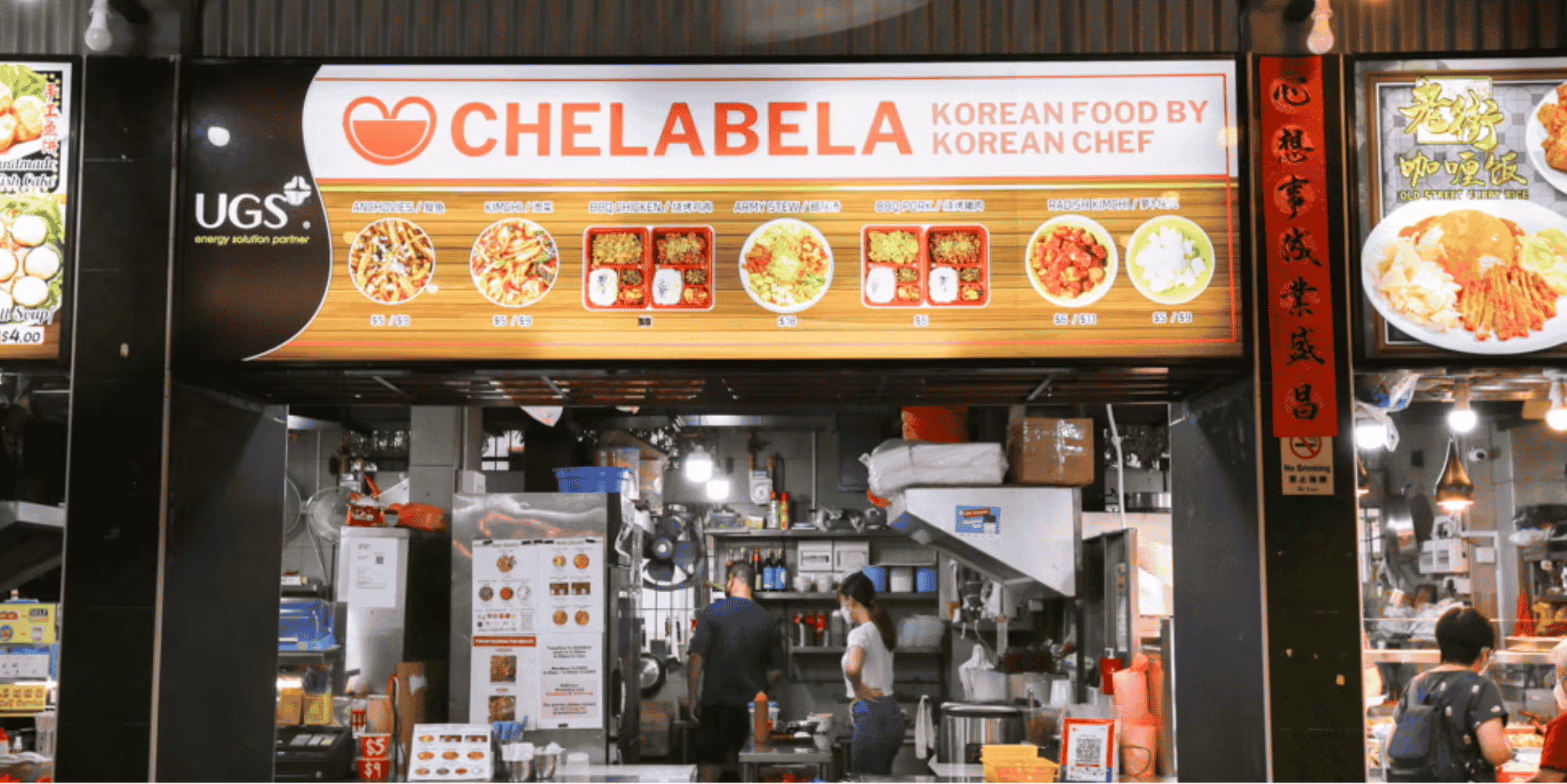 Chelabela