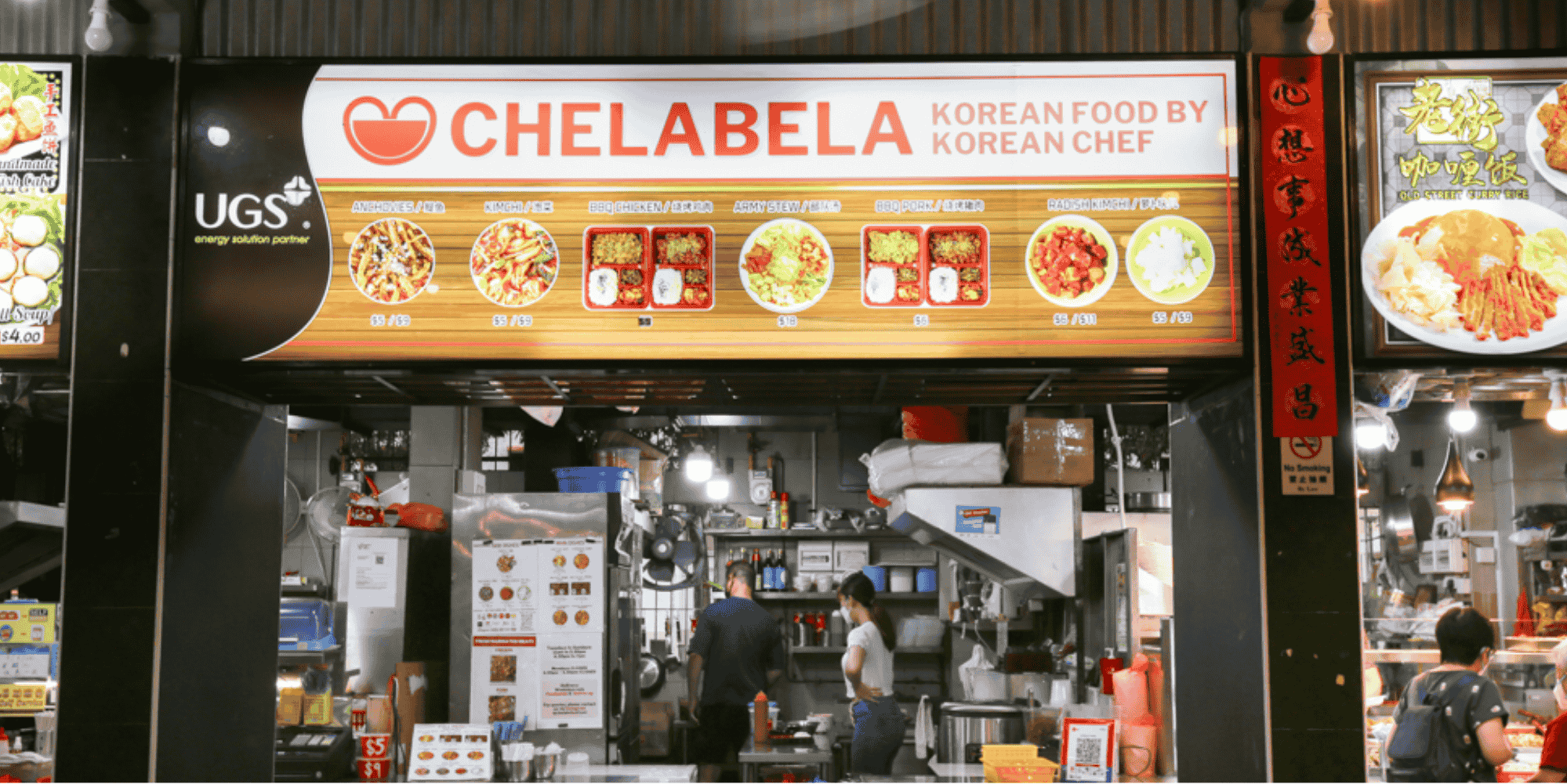 Chelabela