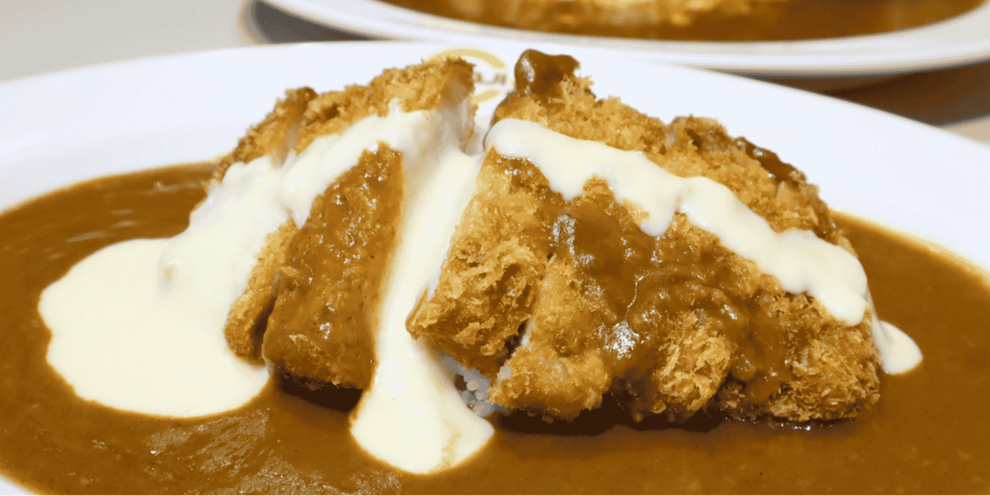 Mentai Pork Katsu Curry