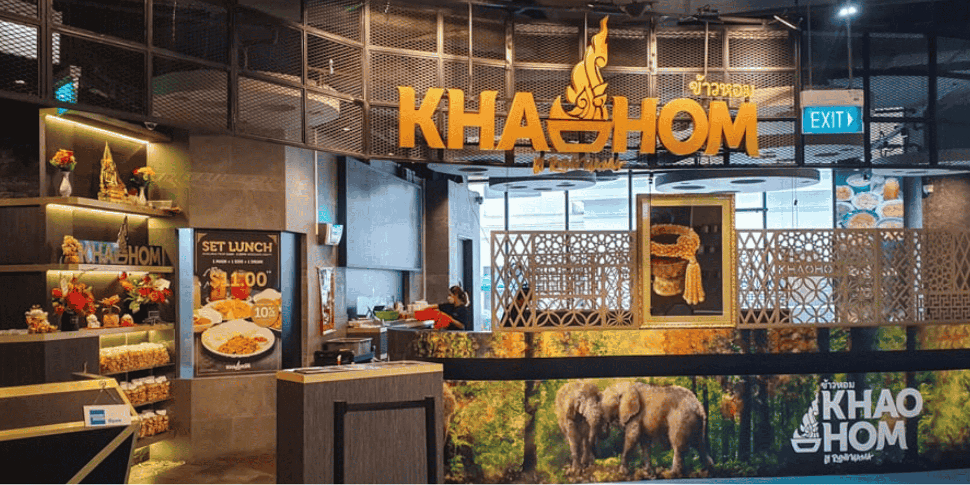 Khao Hom by Rung Mama