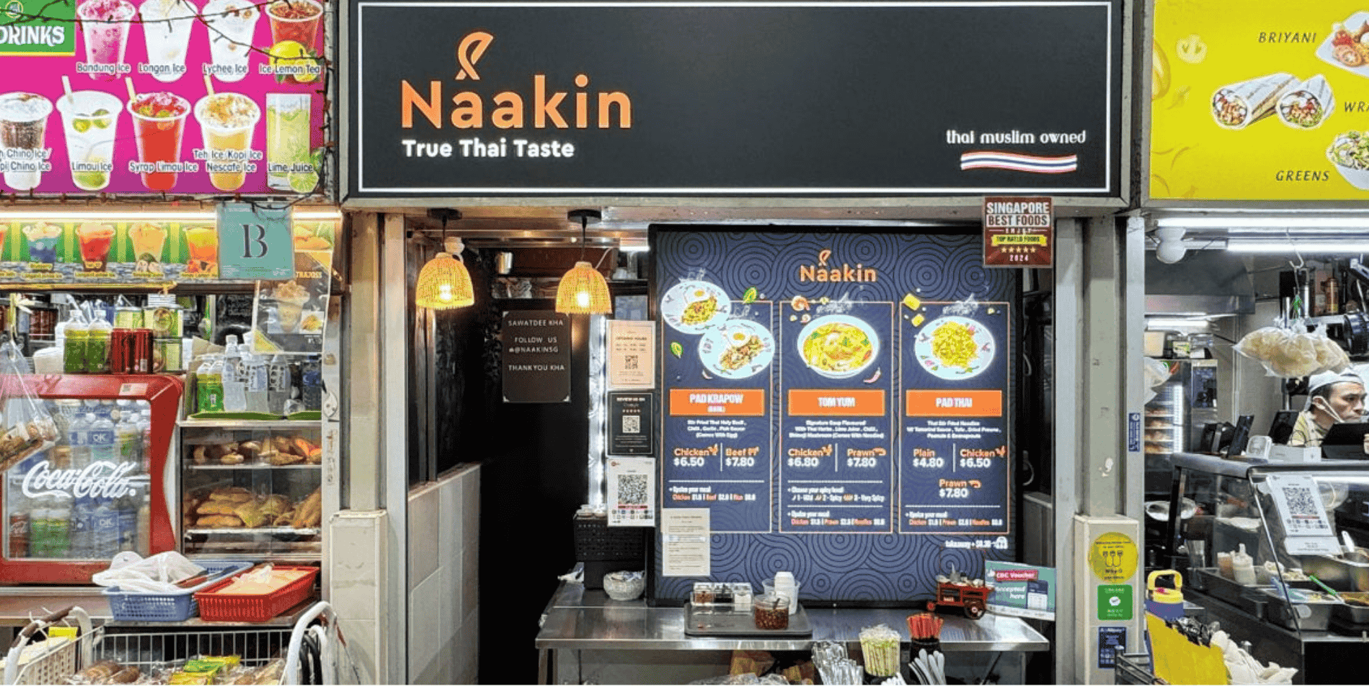 Naakin (Amoy Street Food Centre)