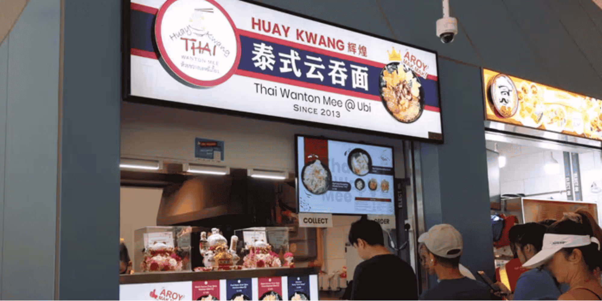 Huay Kwang Thai Wanton Mee