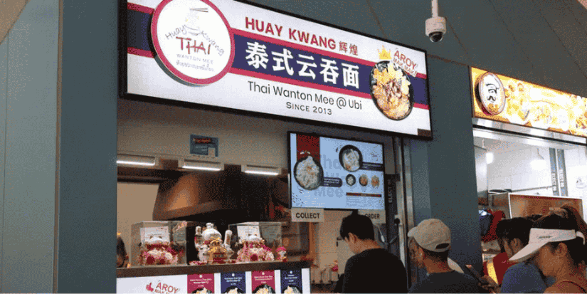 Huay Kwang Thai Wanton Mee