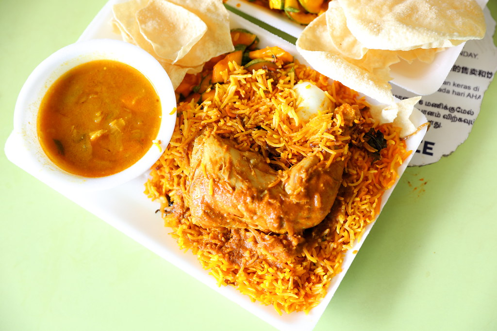 Allauddin's Briyani