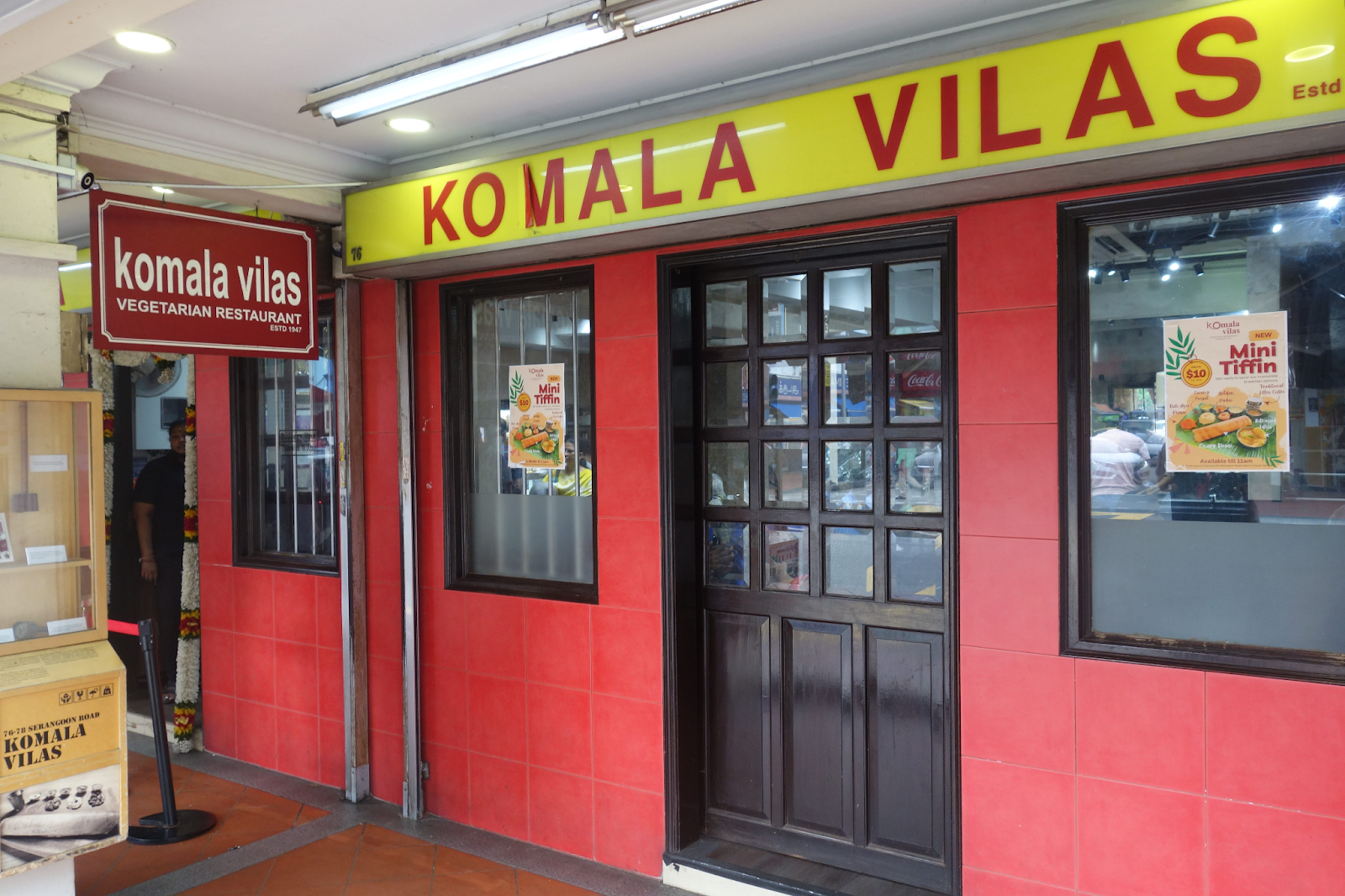Komala Vilas