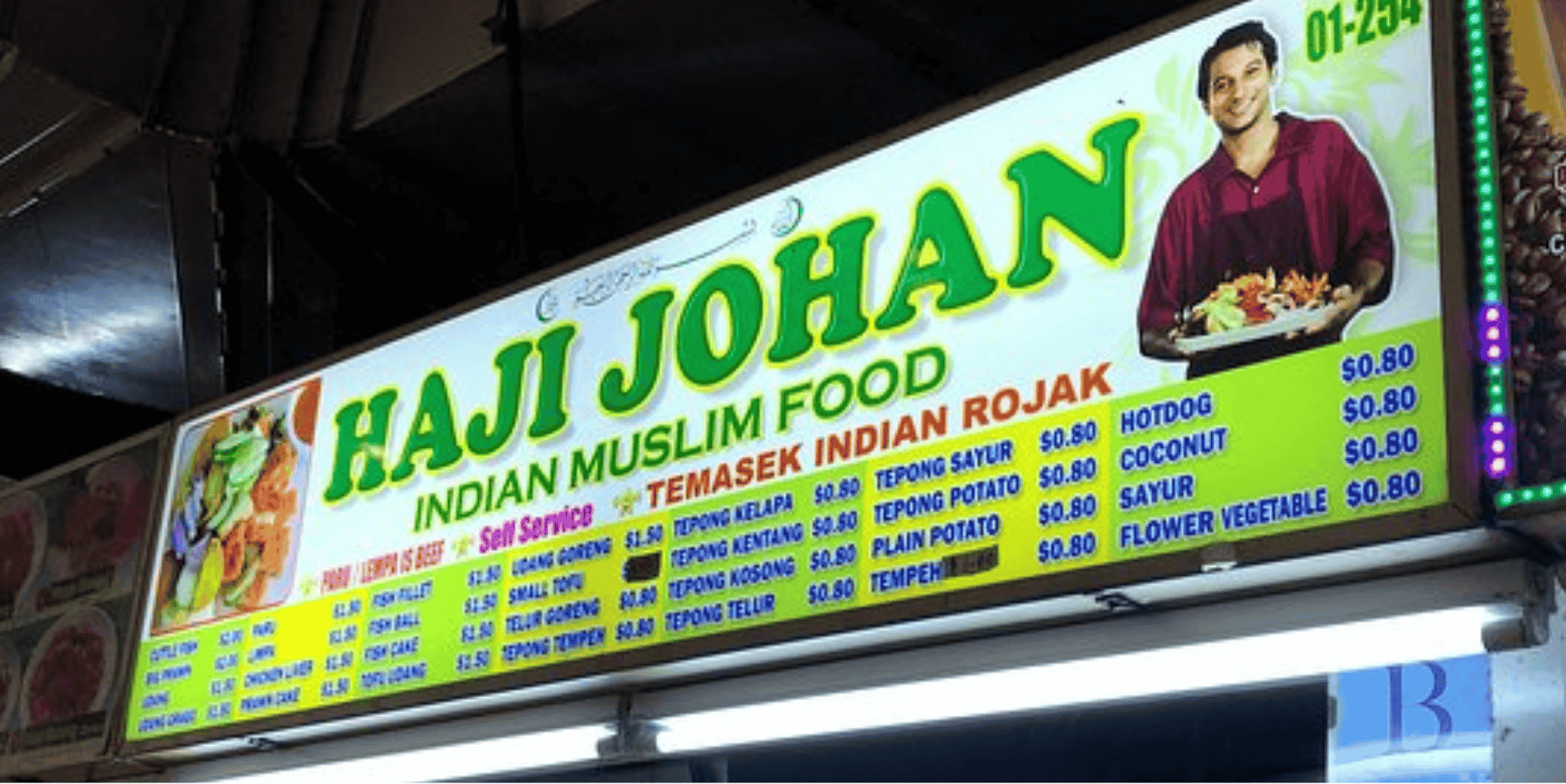 Haji Johan Indian Rojak