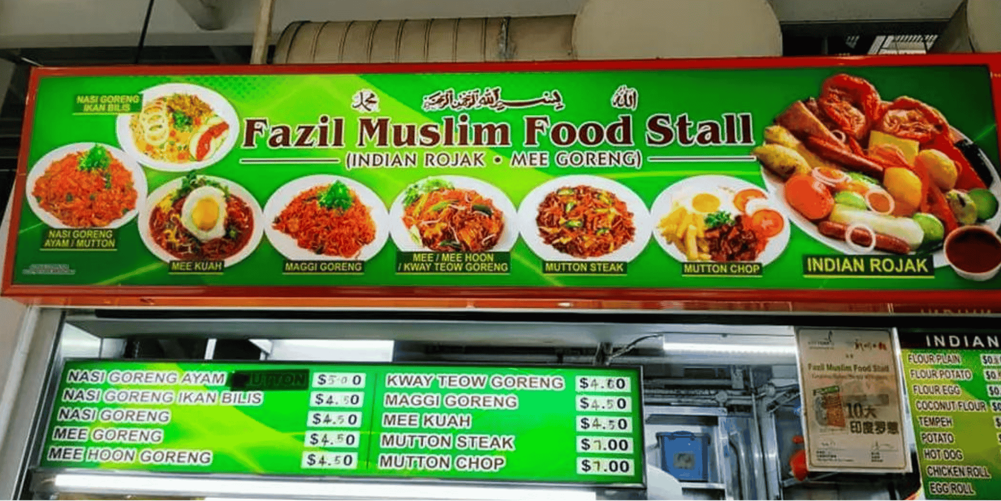 Fazil Muslim Food Stall