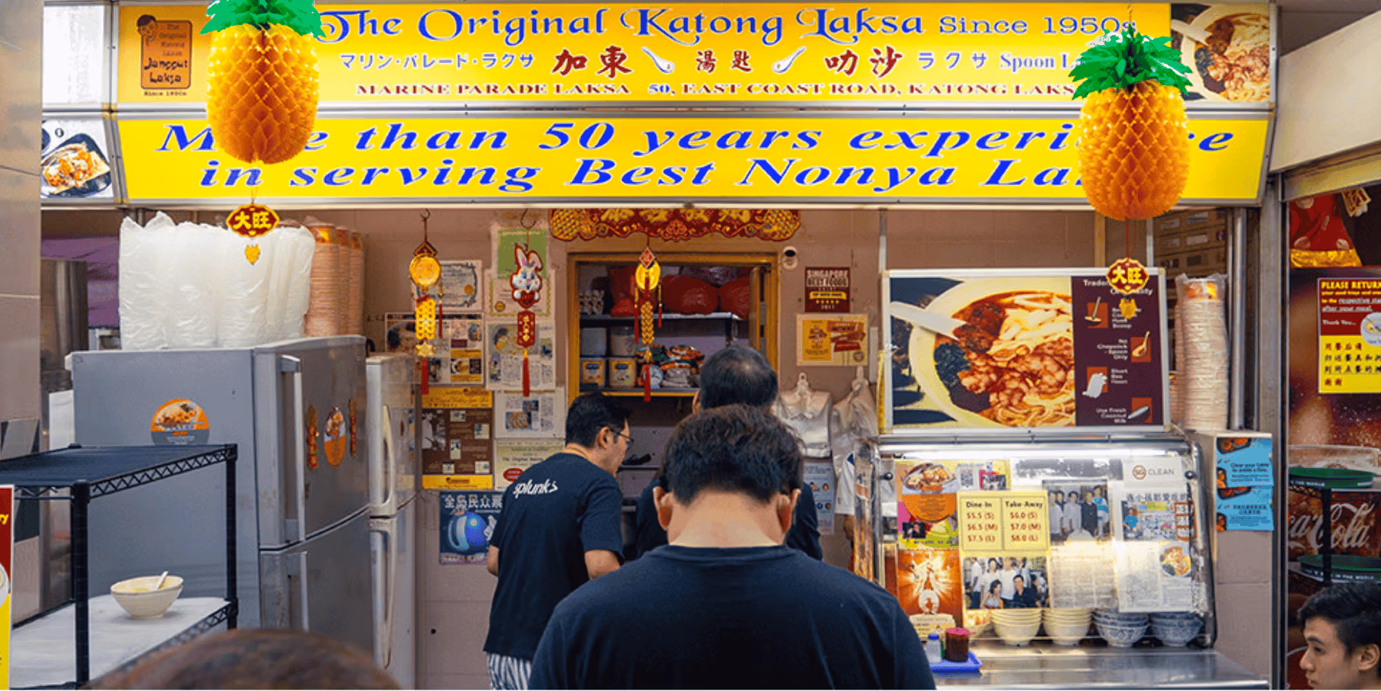 Janggut Laksa (The Original Katong Laksa)