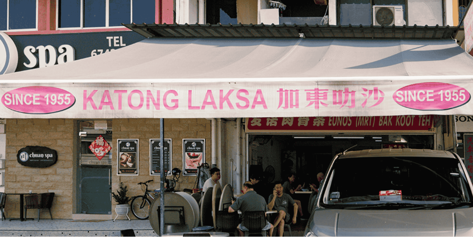 George's Katong Laksa
