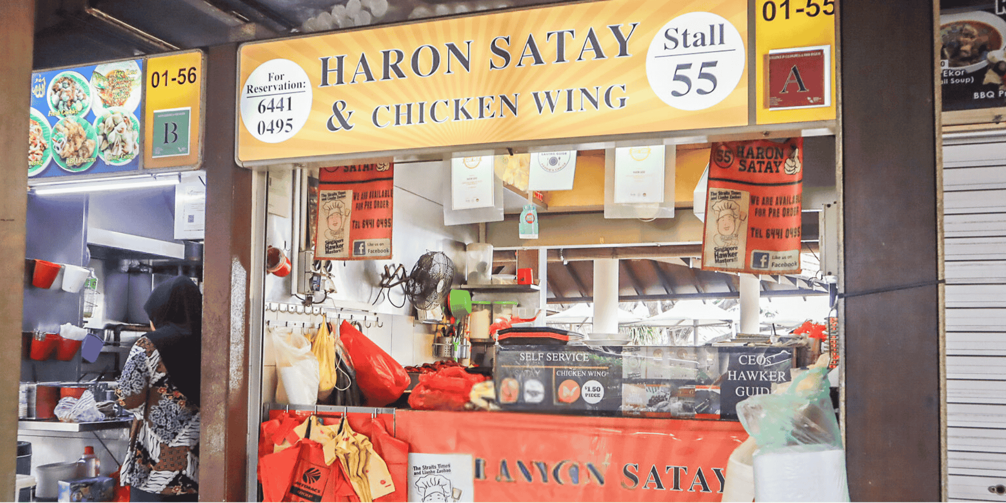 Haron Satay