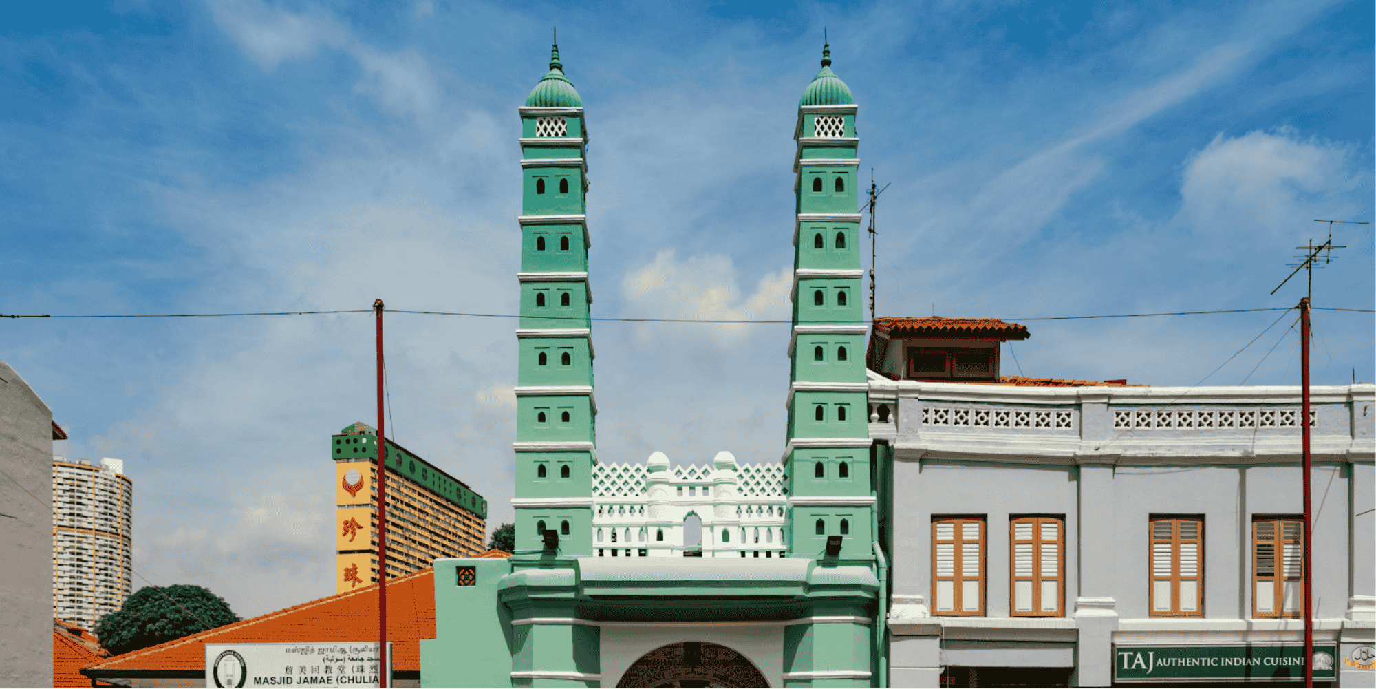 Jamae Chulia Mosque