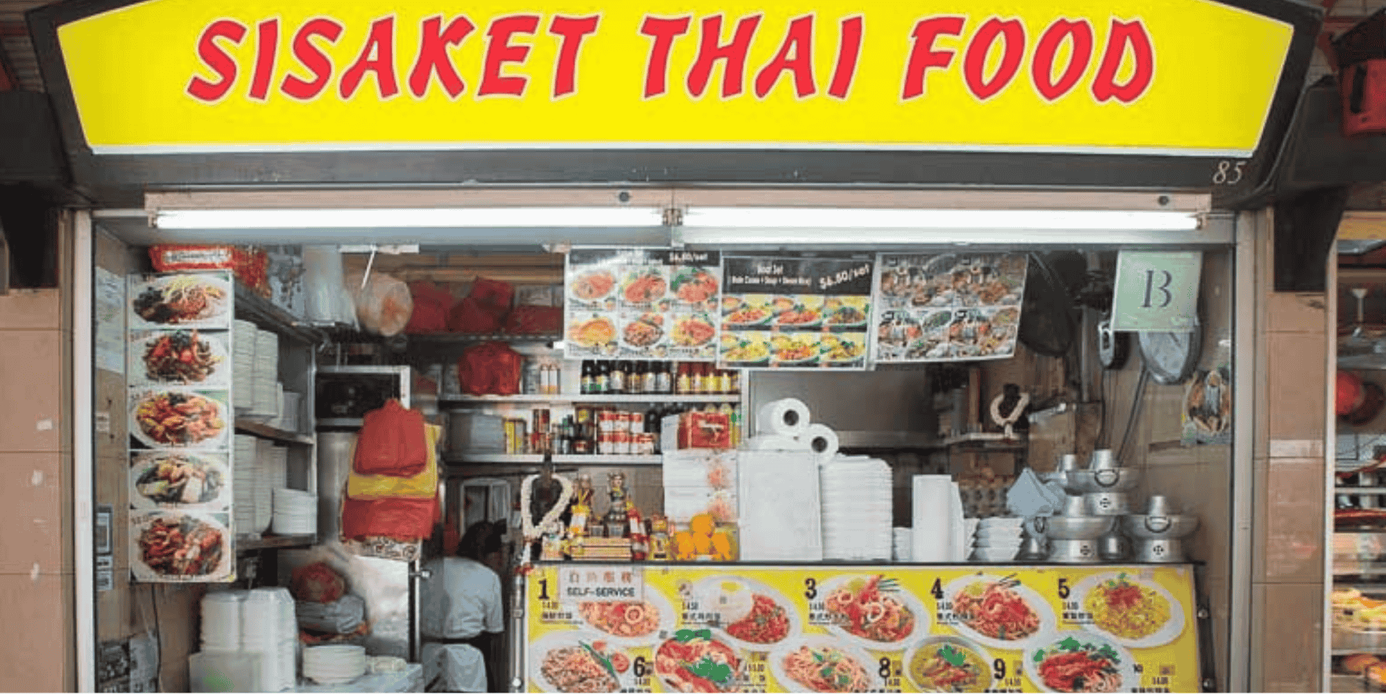 Sisaket Thai Food