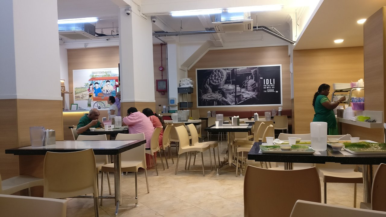 Murugan Idli Shop