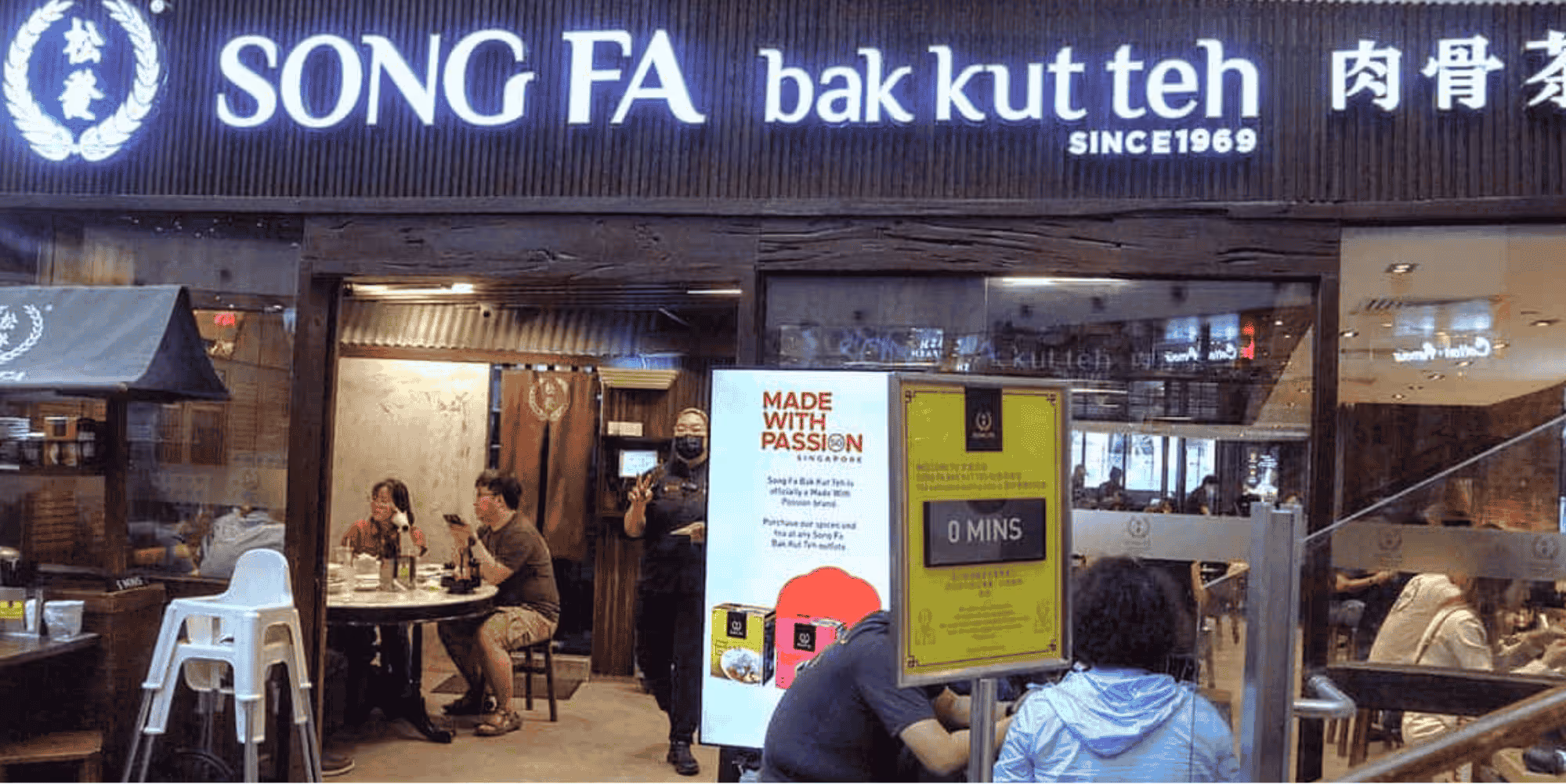 Song Fa Bak Kut Teh