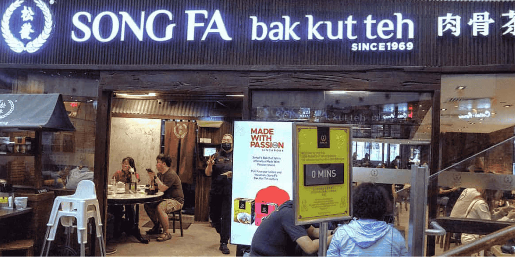 Song Fa Bak Kut Teh