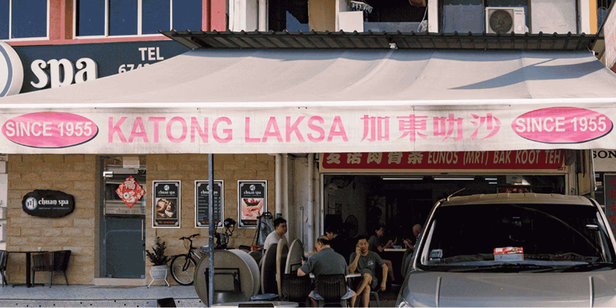 George's Katong Laksa
