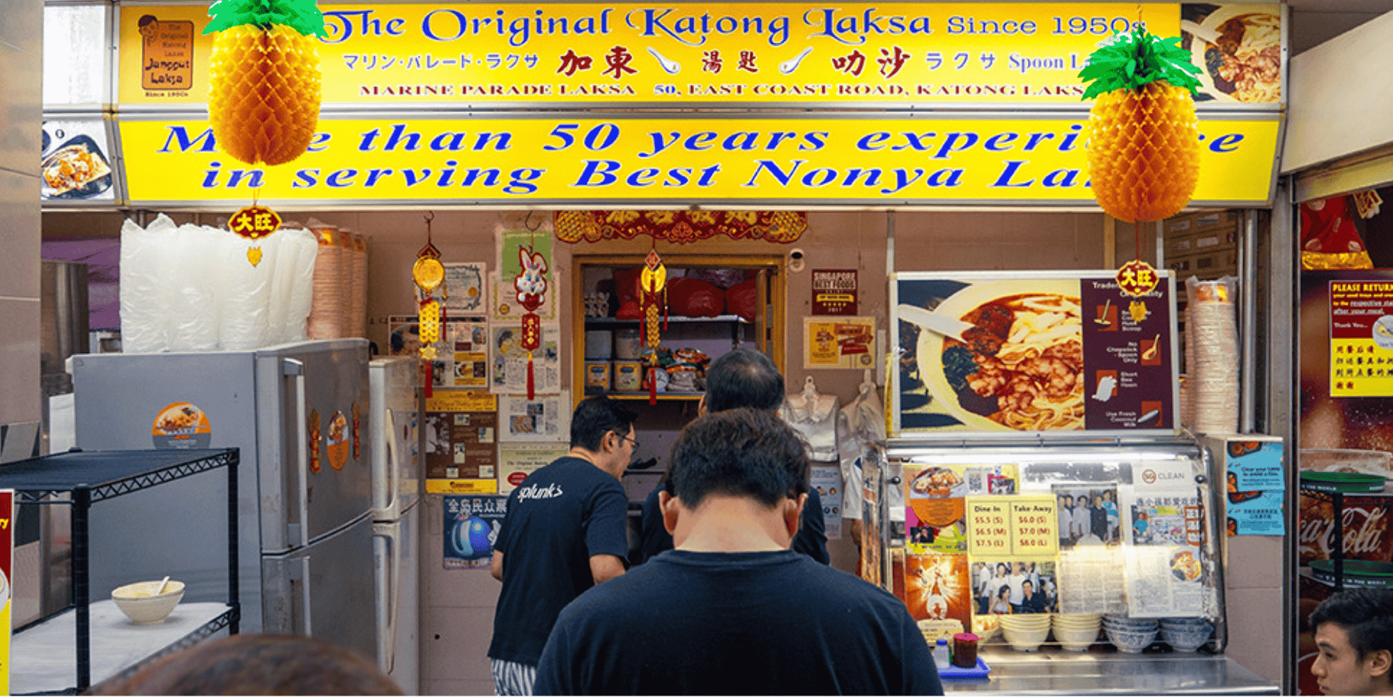 Janggut Laksa (The Original Katong Laksa)