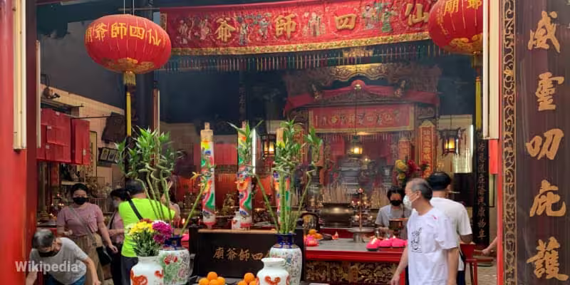 Sin Sze Zi Ya Temple 