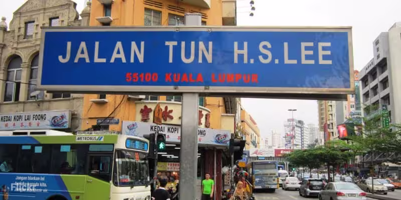 Jalan Tun HS Lee