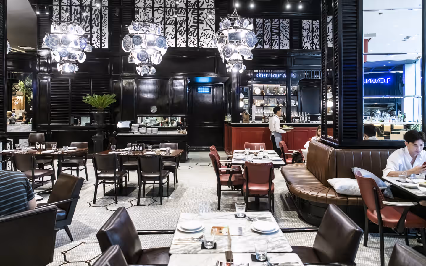 Siam Paragon Dining Options