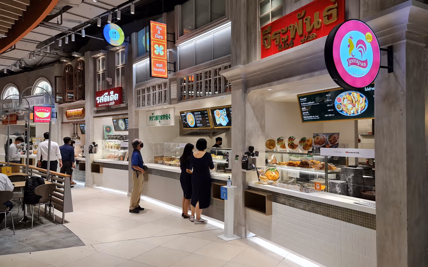 Siam Paragon Food Court